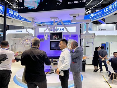 YUDA Medical On Show 2023 Exposició mèdica a Xangai